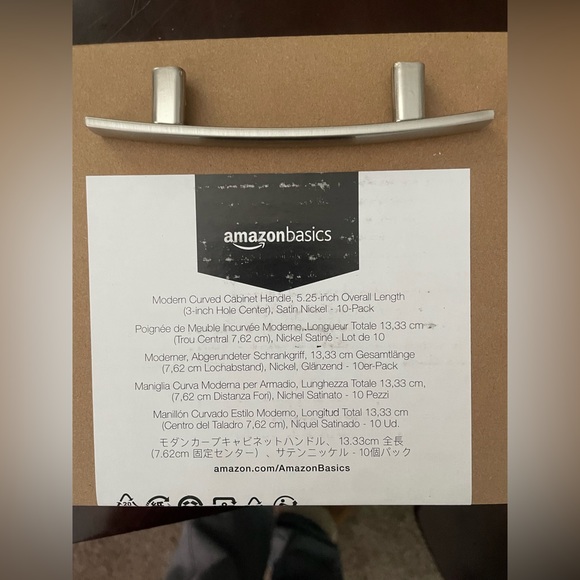 Amazon Basic Curved Modern Cabinet Handle- 5.25” length, 3” hole center- NWT! - Picture 1 of 10